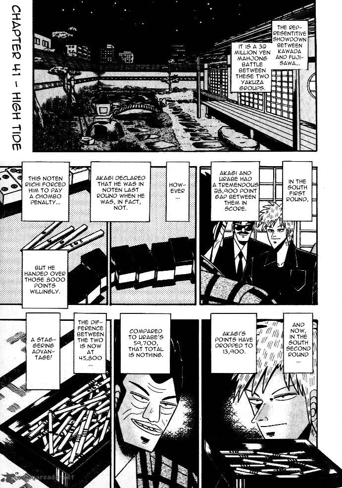 Akagi 41 1