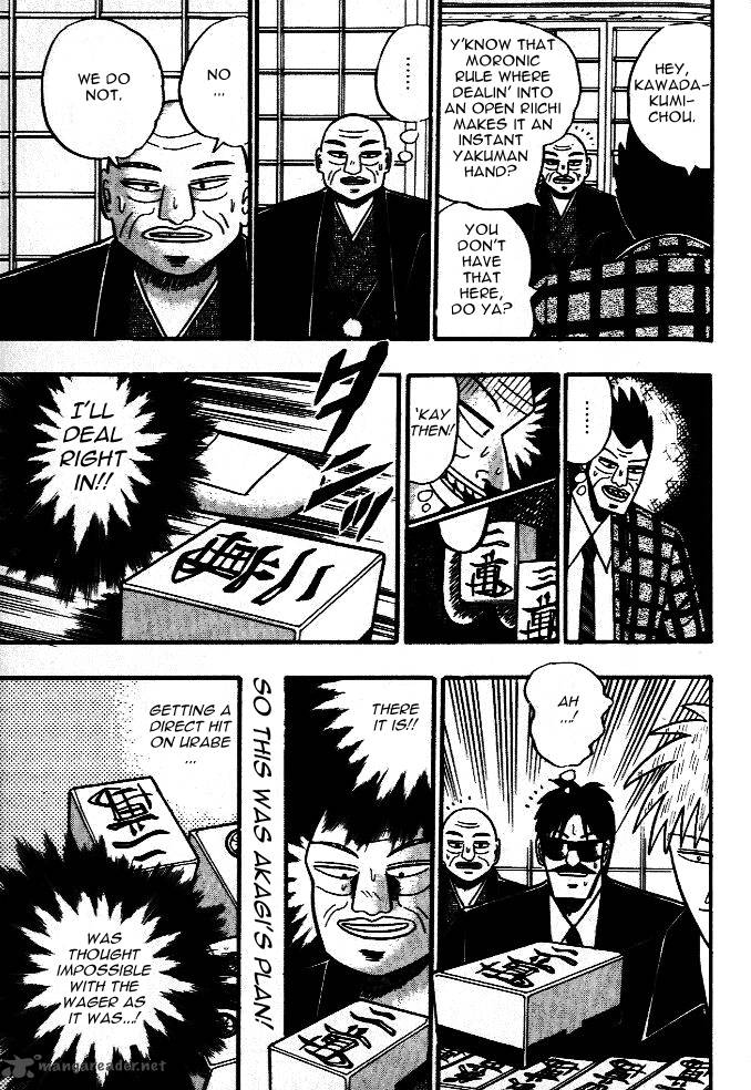 Akagi 41 15