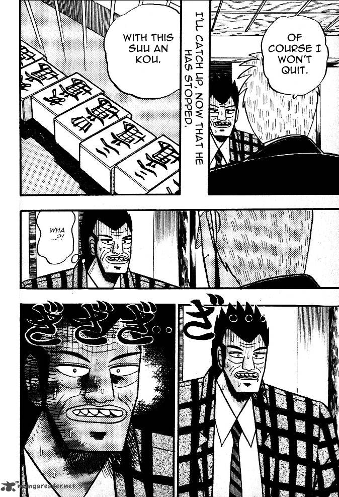 Akagi 41 18