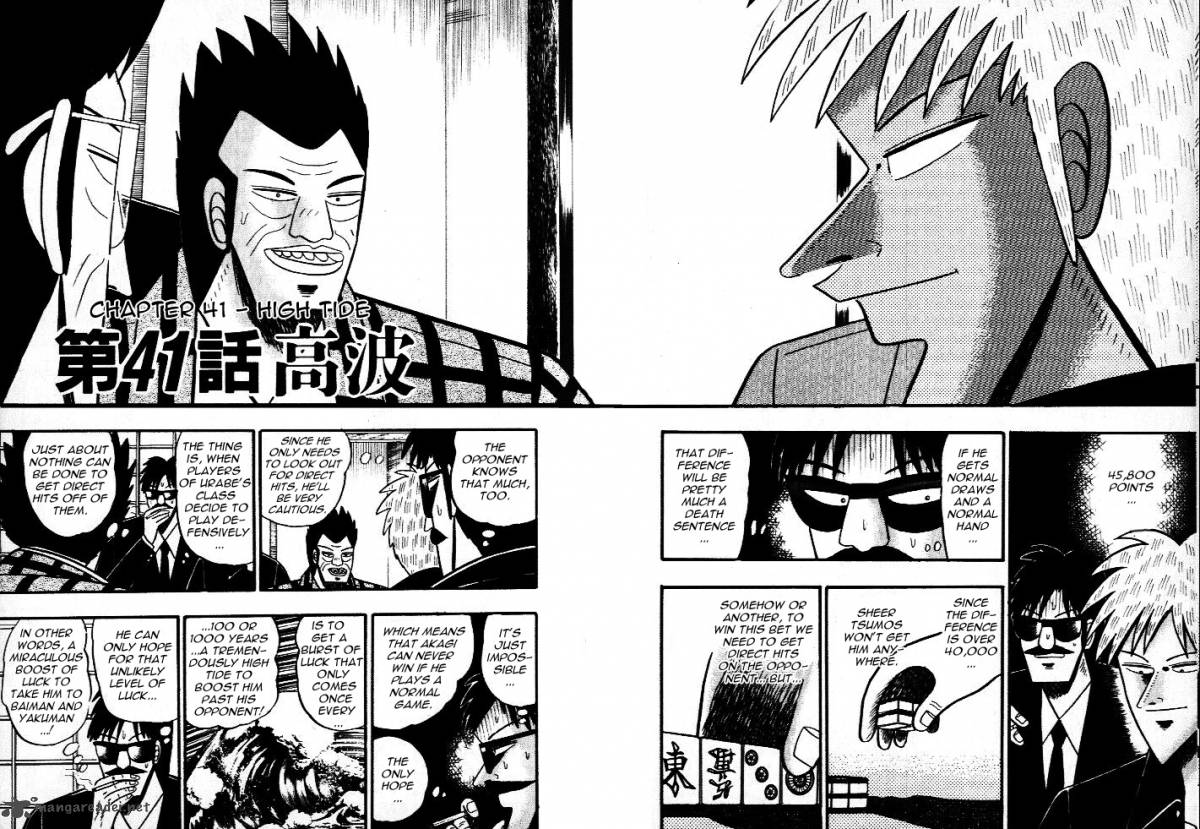 Akagi 41 2