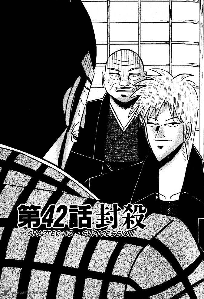 Akagi 42 1
