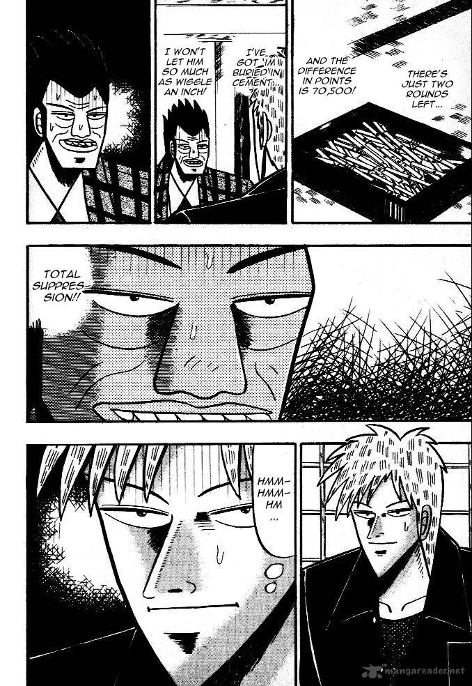 Akagi 42 17