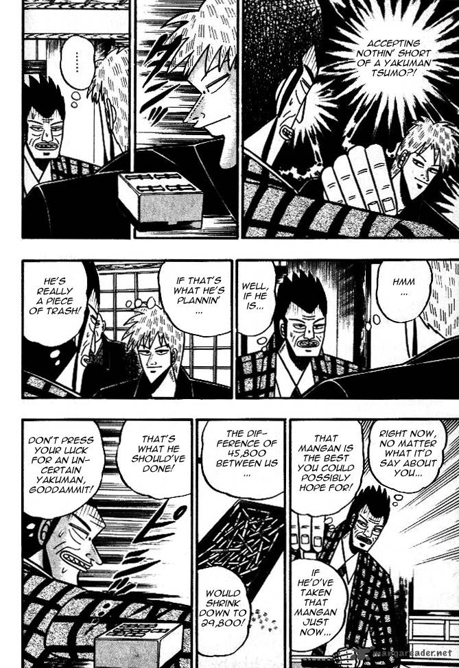 Akagi 42 3