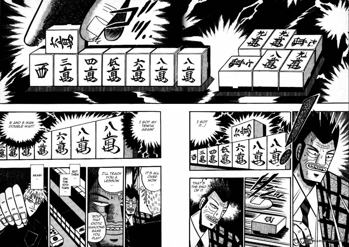 Akagi 42 6
