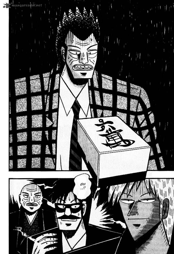 Akagi 42 8