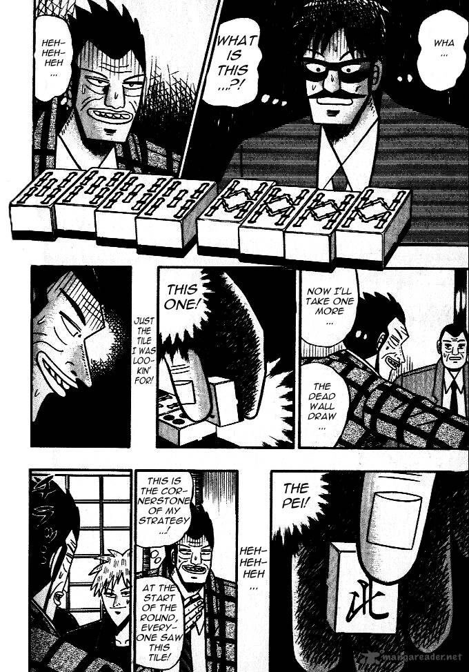 Akagi 44 11