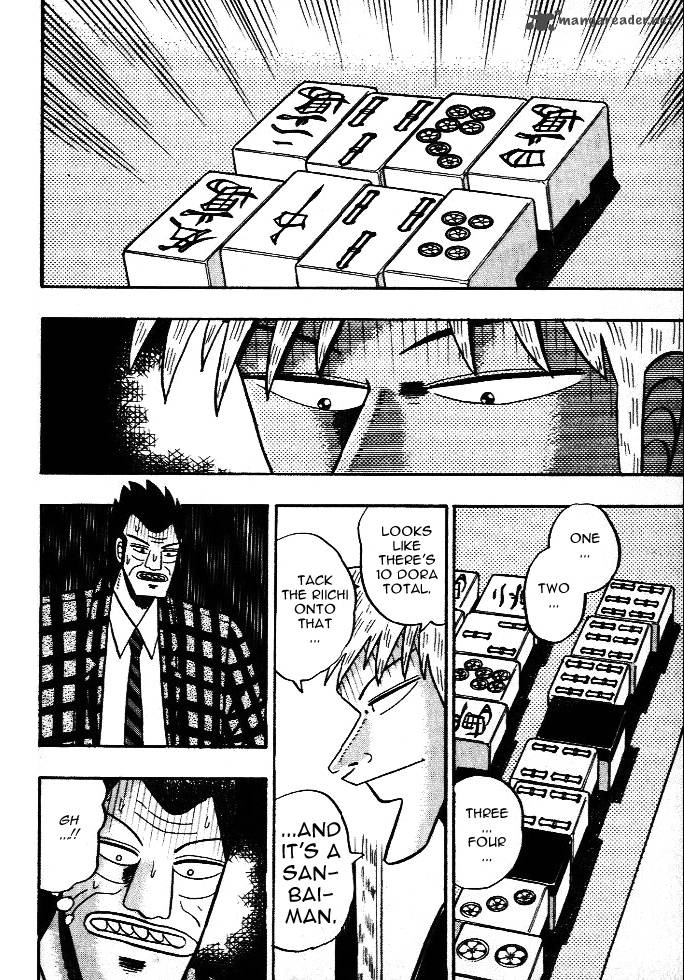 Akagi 44 16