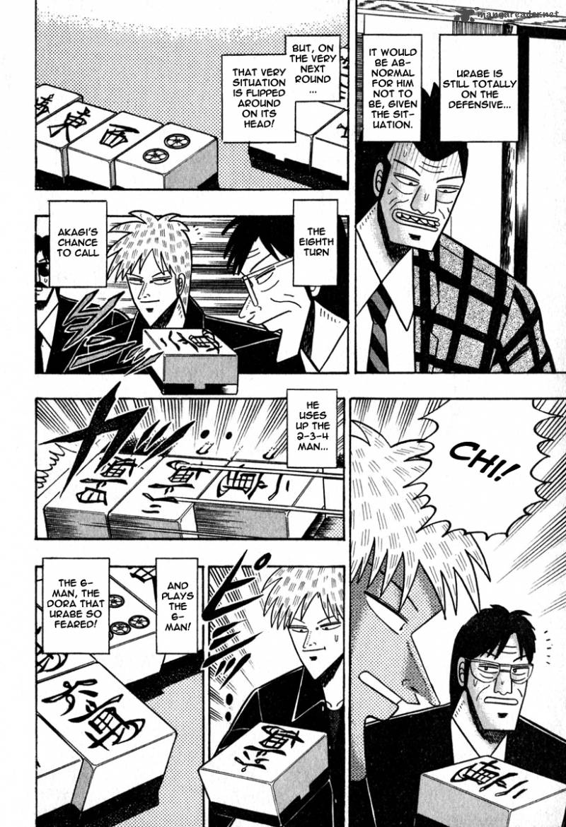 Akagi 46 13
