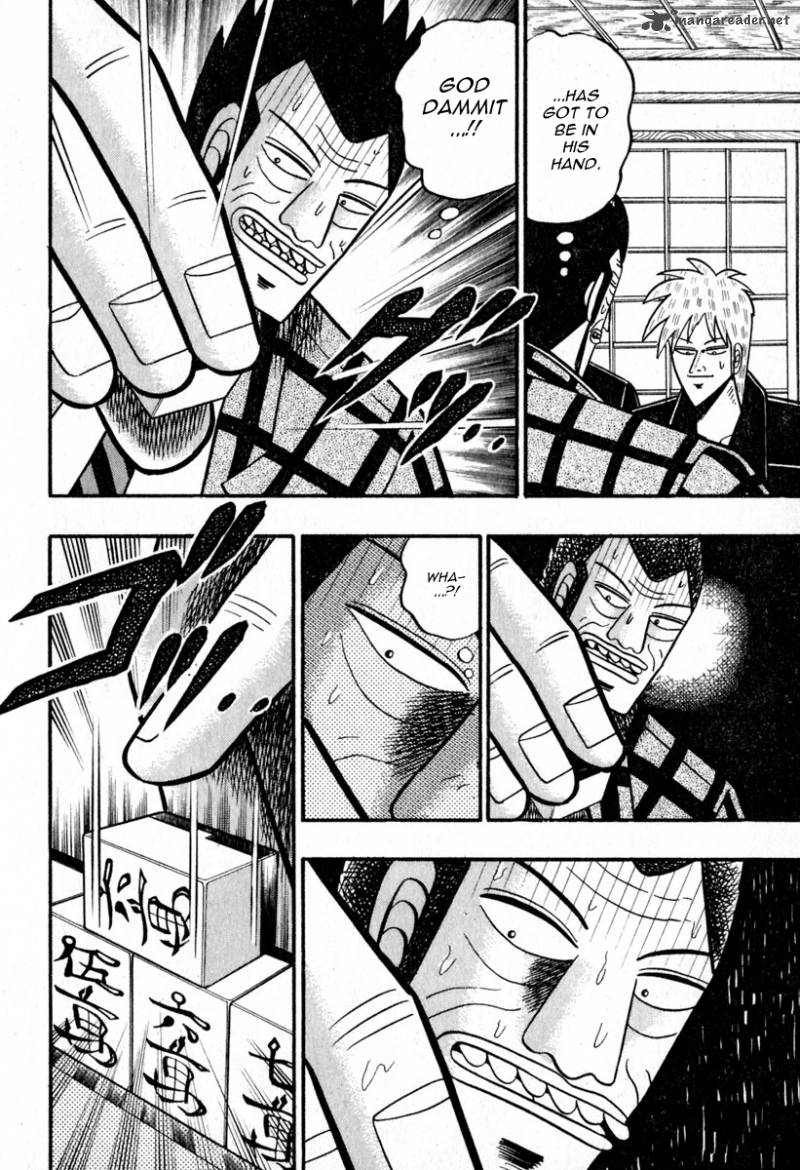 Akagi 46 15