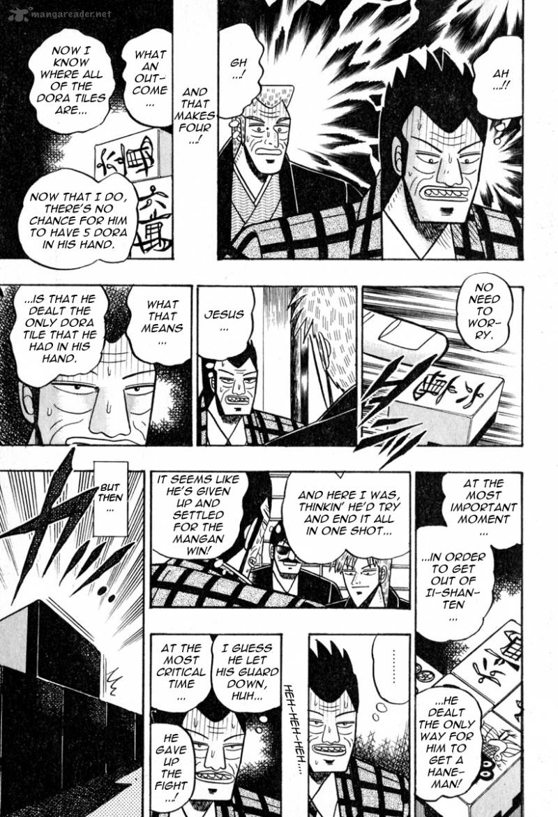 Akagi 46 16