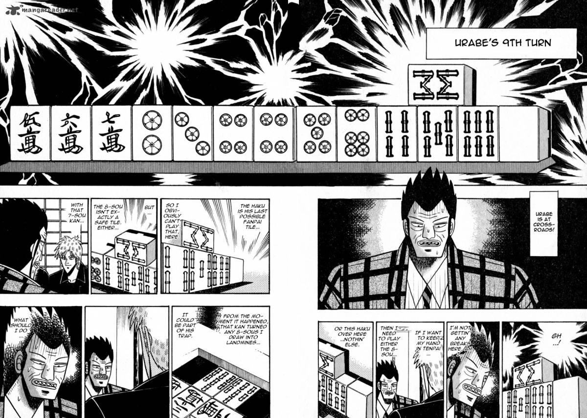 Akagi 46 17