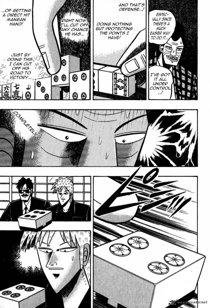 Akagi 46 21