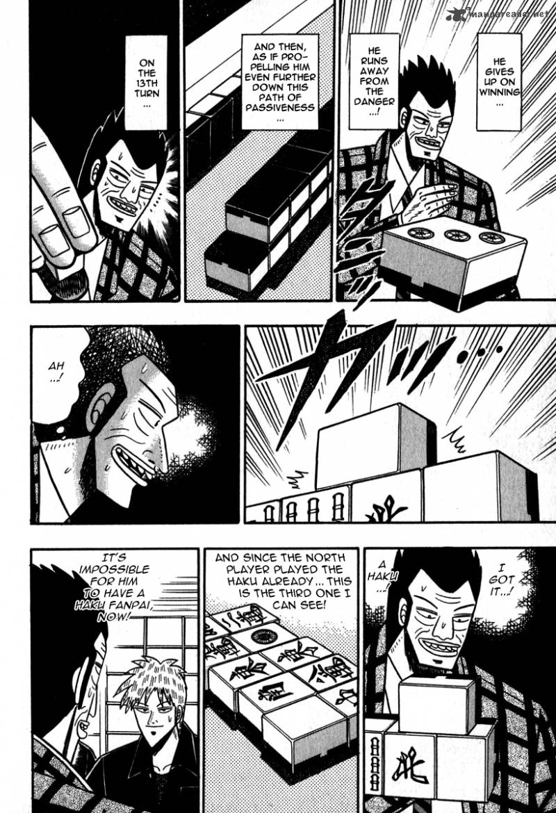 Akagi 46 24