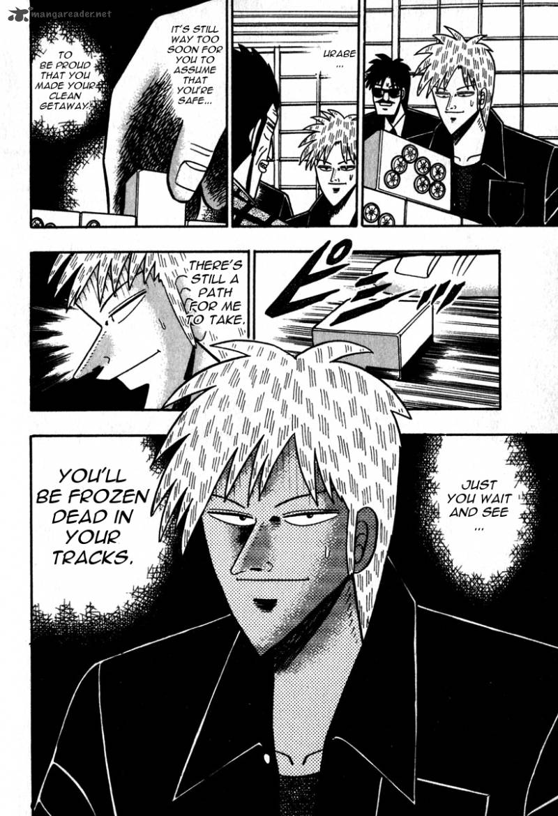 Akagi 46 27
