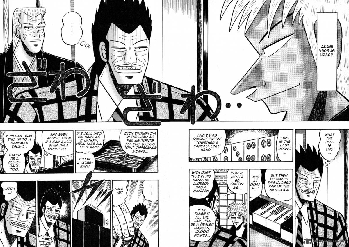 Akagi 46 9