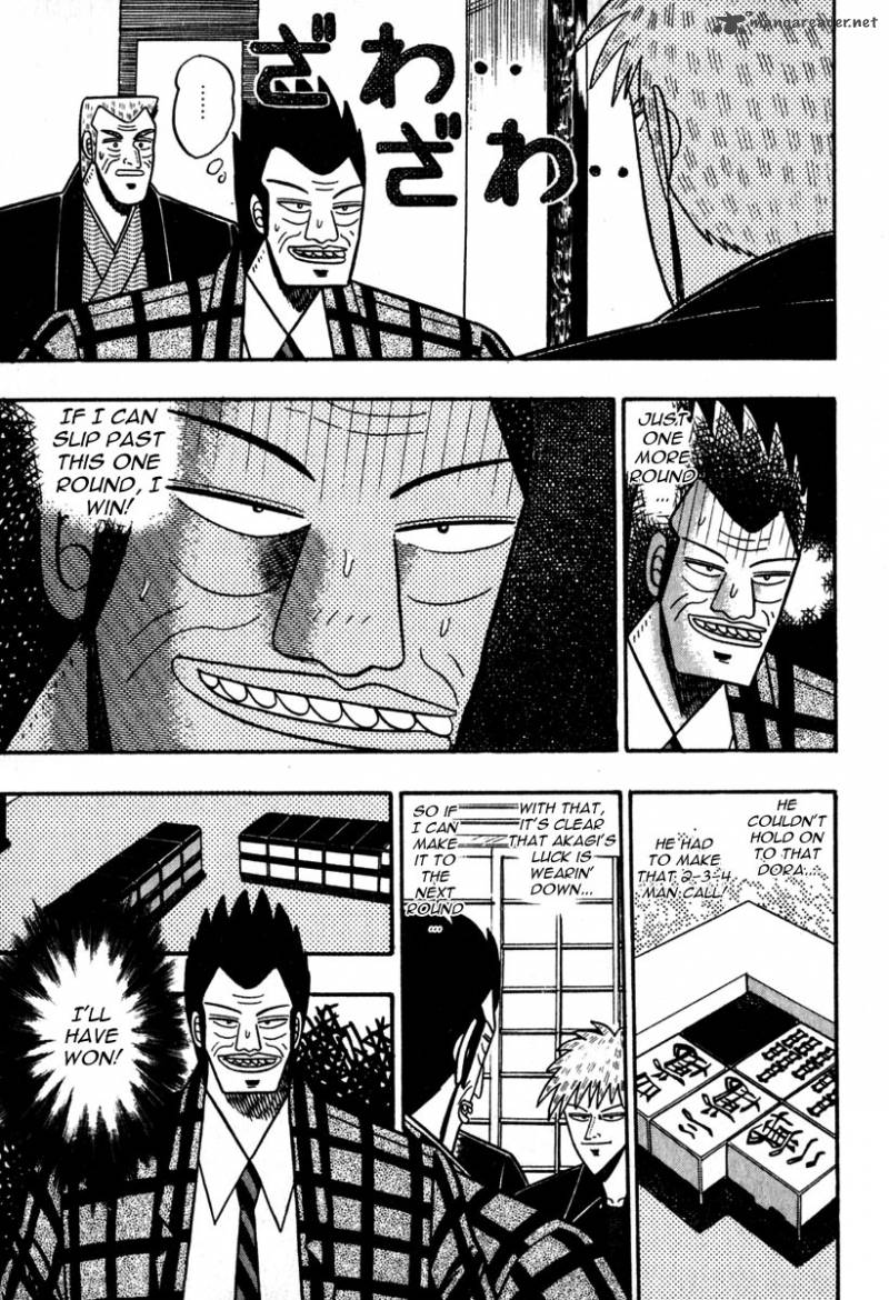 Akagi 47 1