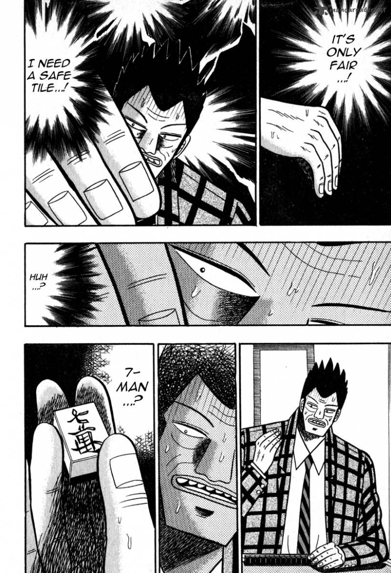 Akagi 47 10