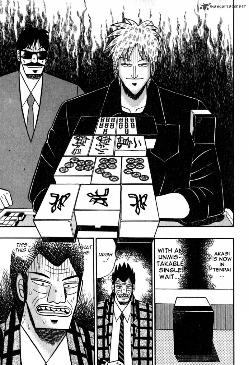 Akagi 47 15