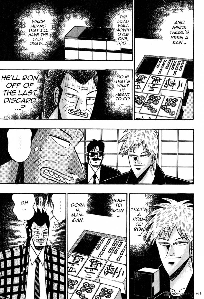 Akagi 47 17
