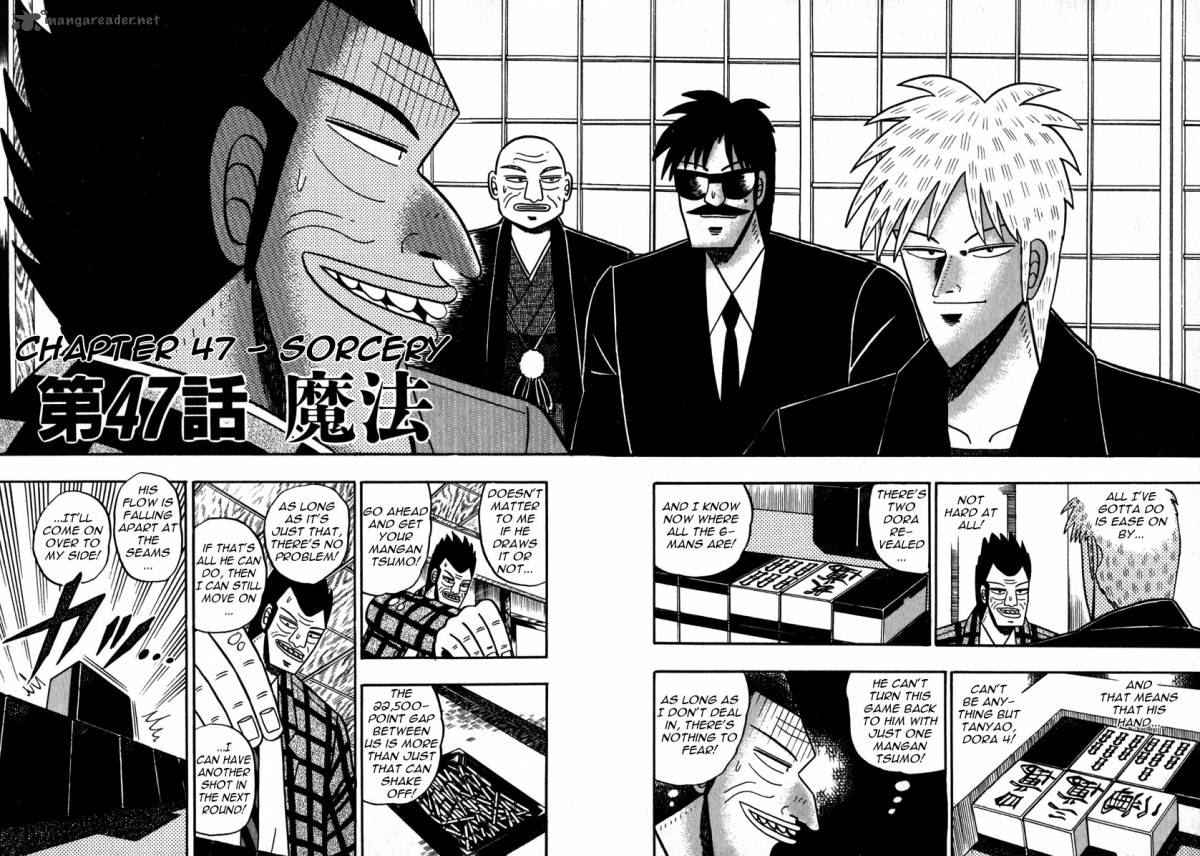 Akagi 47 2
