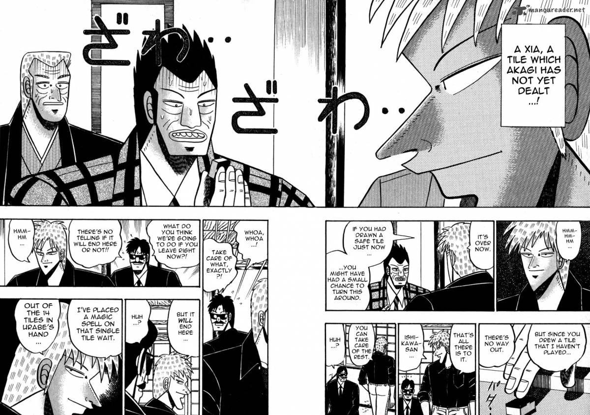 Akagi 47 20