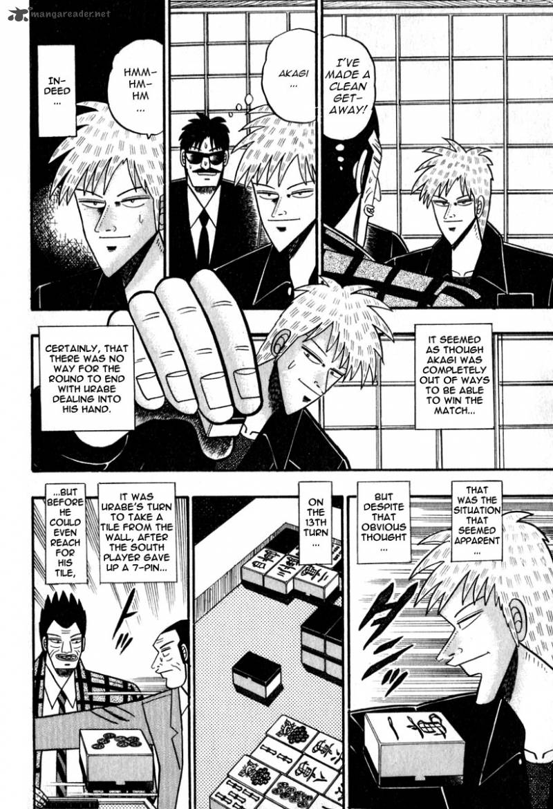 Akagi 47 4