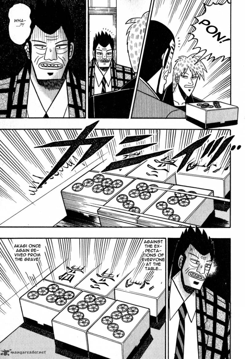 Akagi 47 5