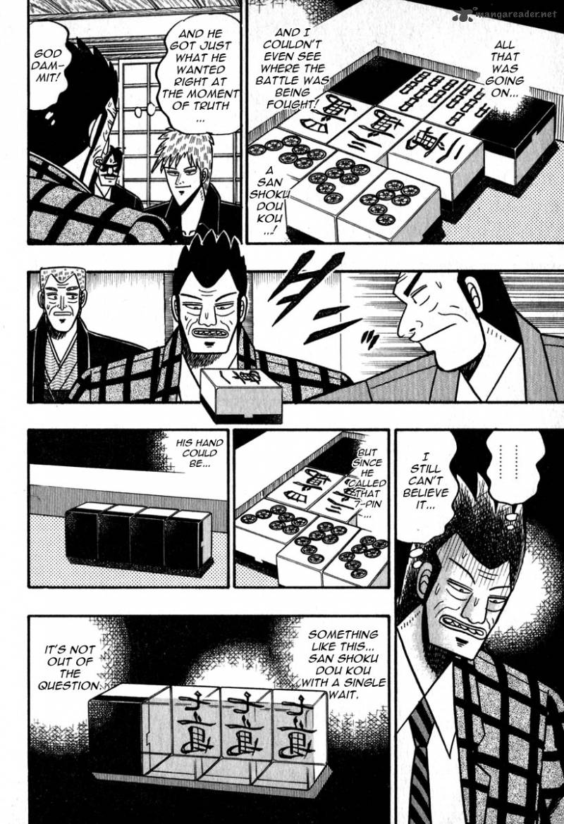 Akagi 47 8
