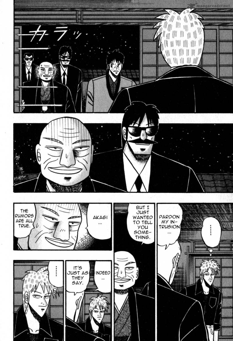 Akagi 48 15
