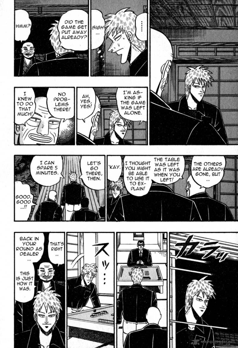 Akagi 48 17
