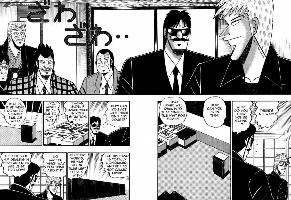 Akagi 48 2