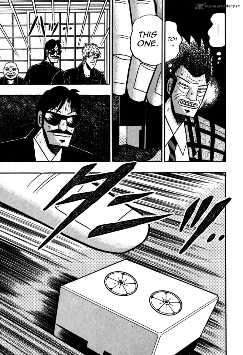 Akagi 48 6