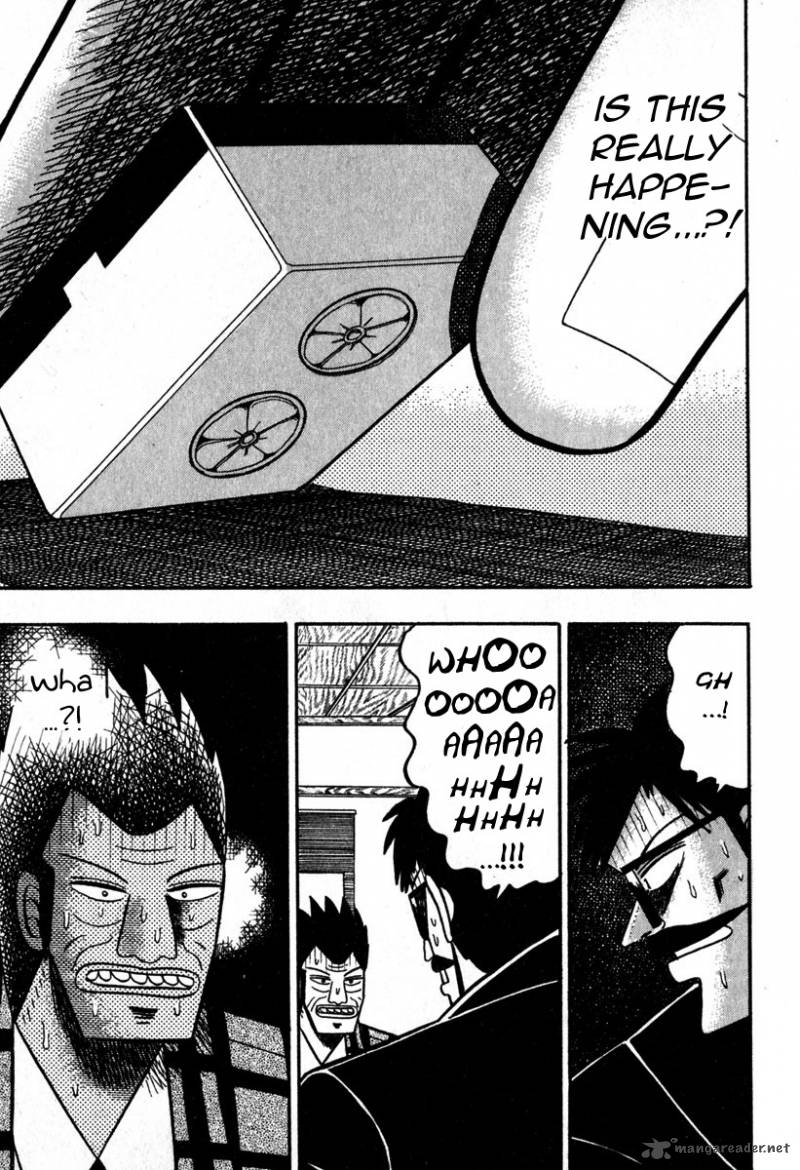 Akagi 48 8