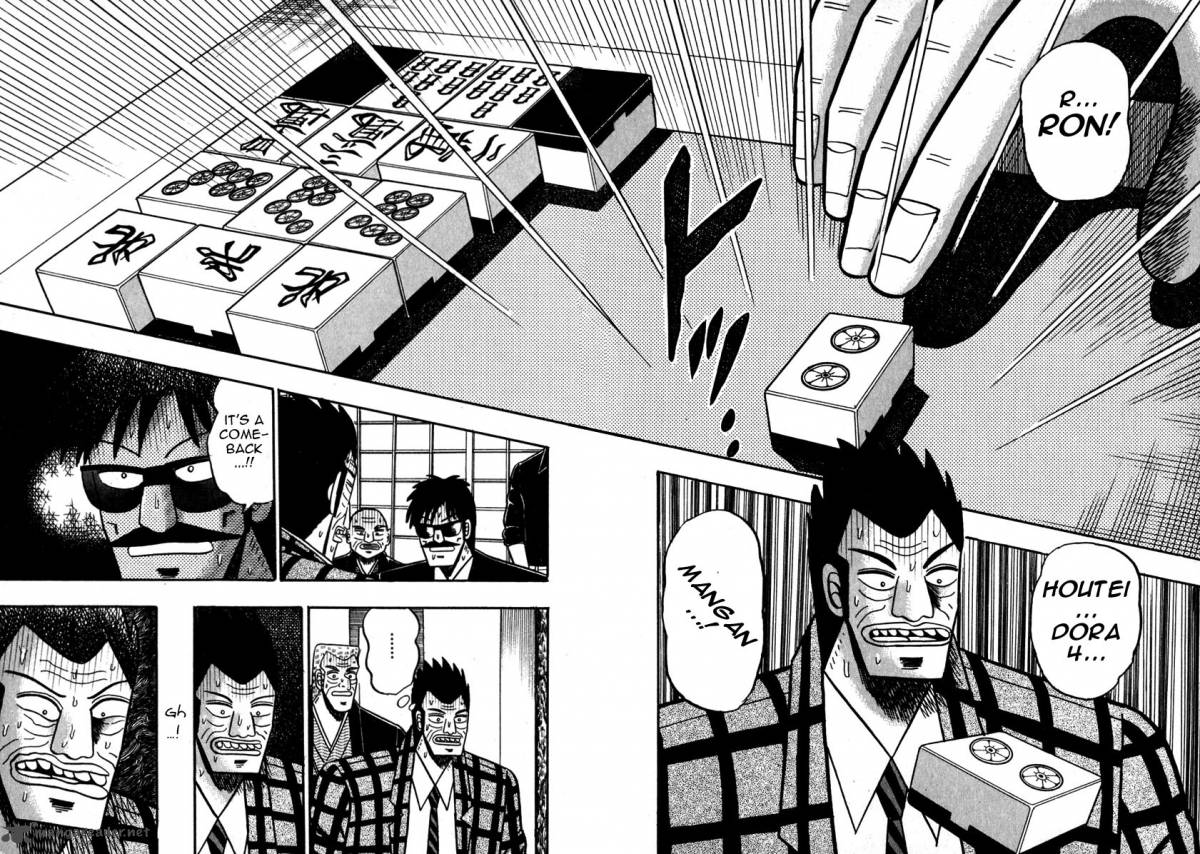 Akagi 48 9