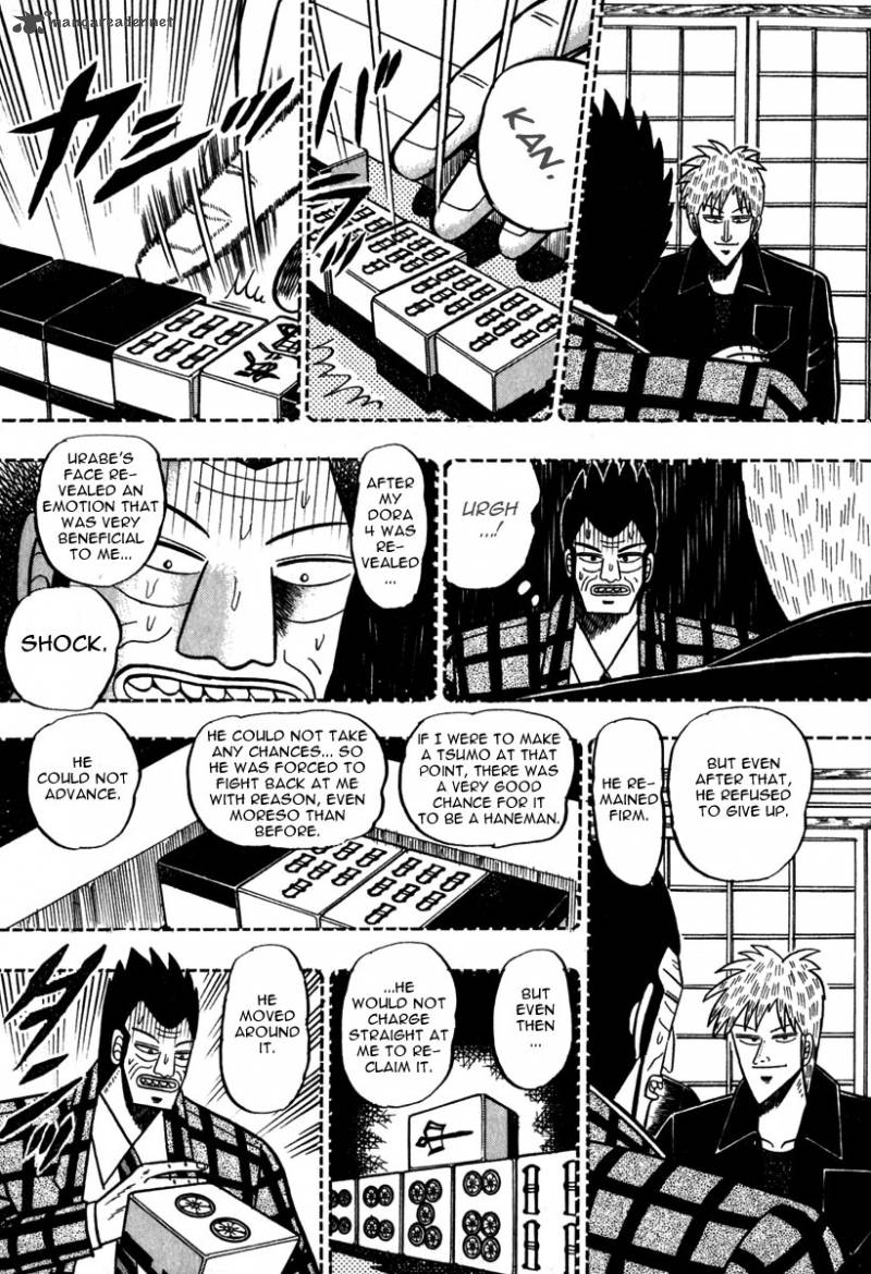Akagi 49 14