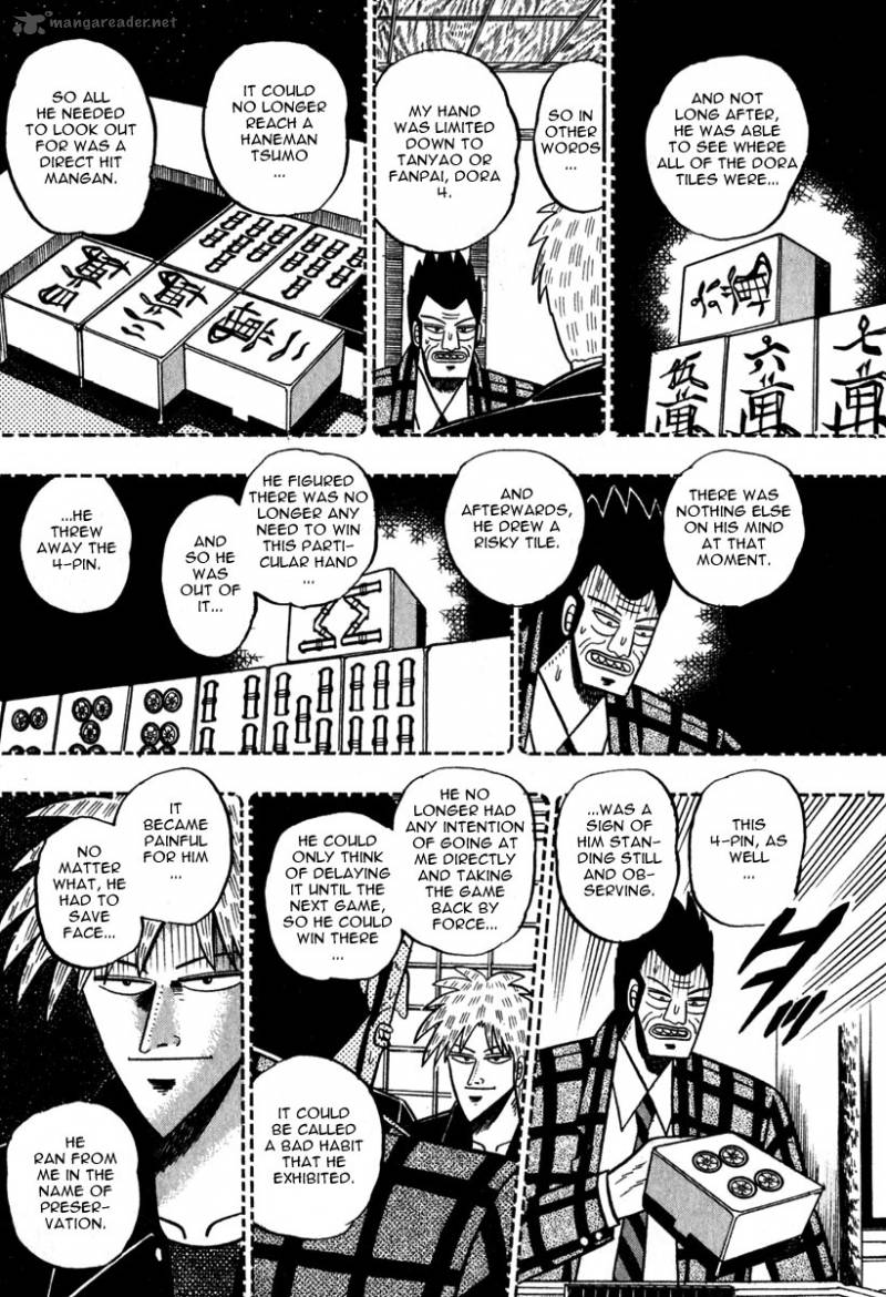 Akagi 49 16
