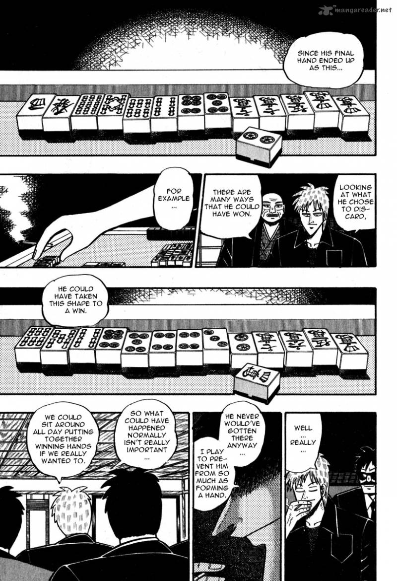 Akagi 49 18