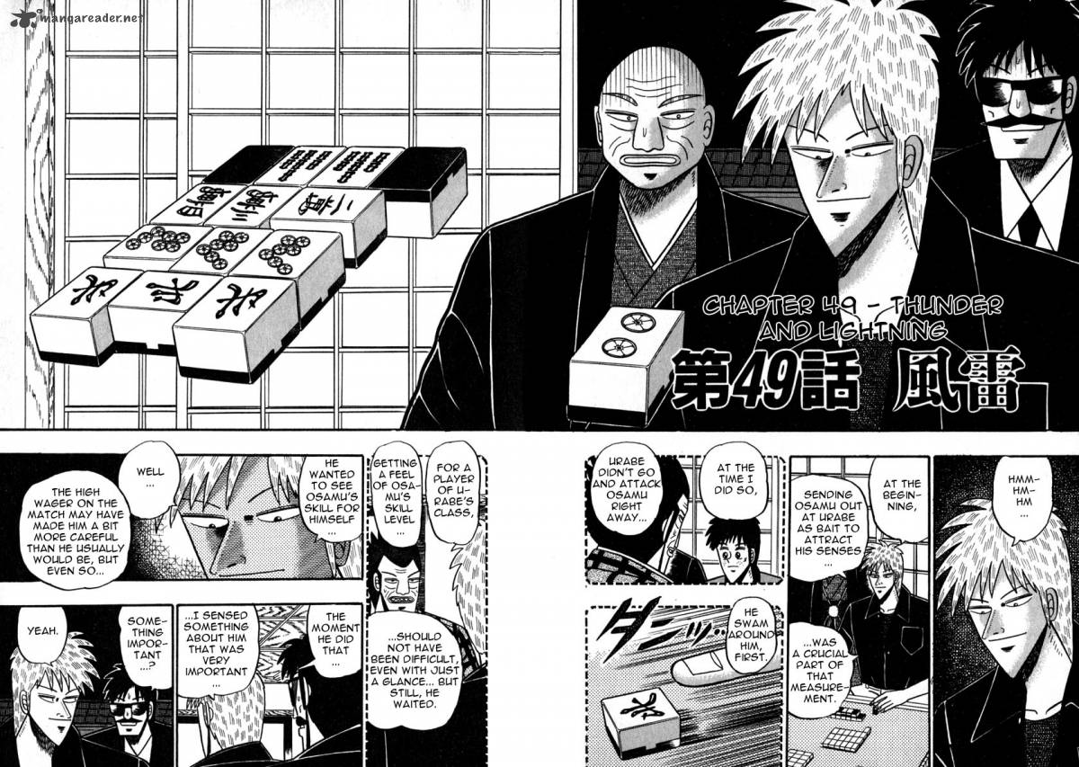 Akagi 49 2