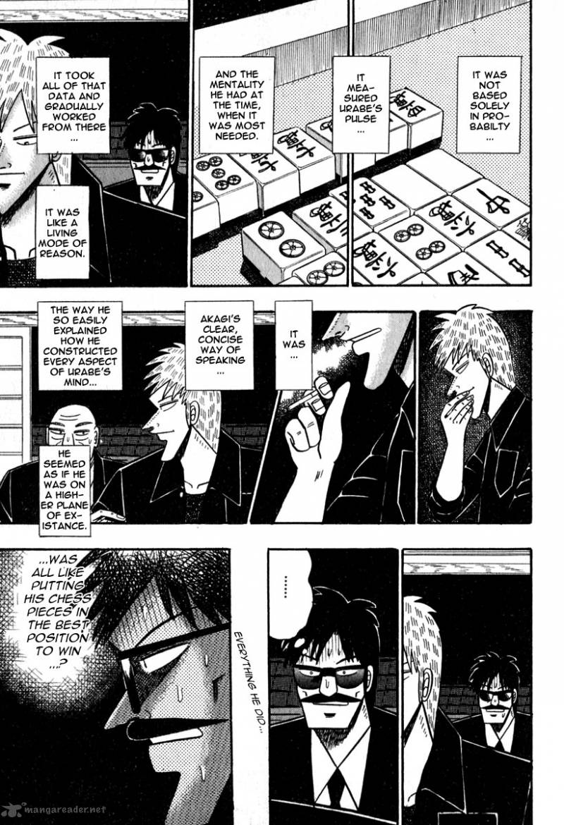 Akagi 49 20
