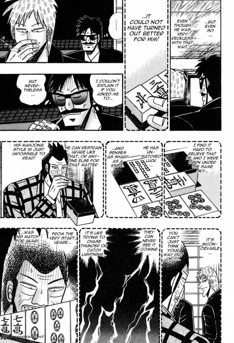 Akagi 49 22