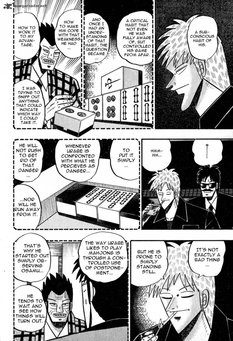Akagi 49 3