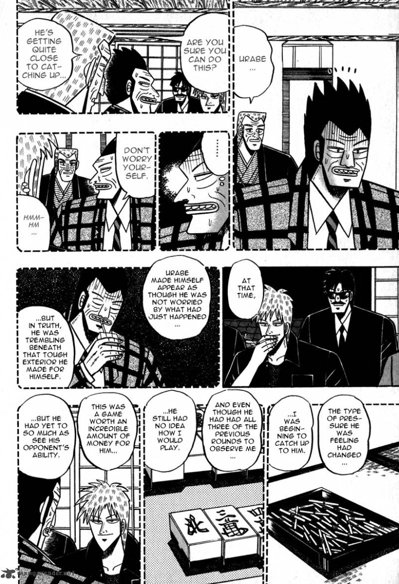 Akagi 49 9