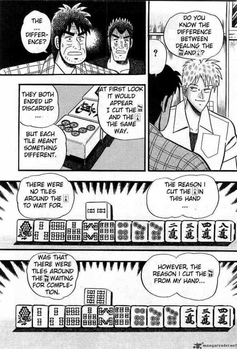 Akagi 5 12