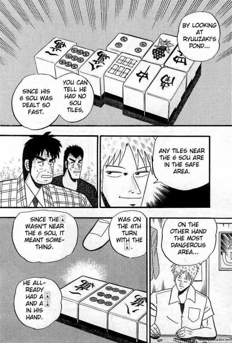Akagi 5 16