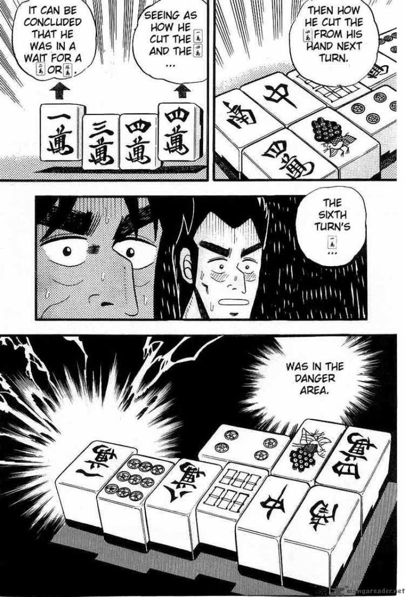 Akagi 5 17