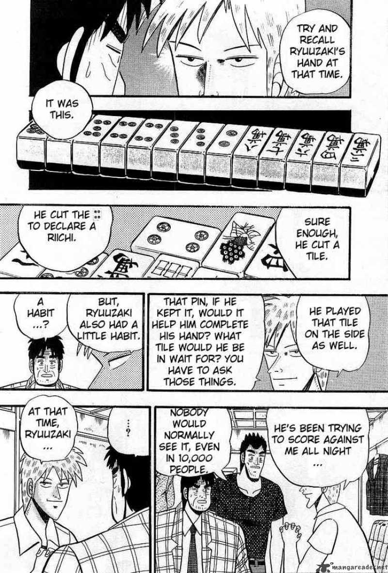 Akagi 5 20