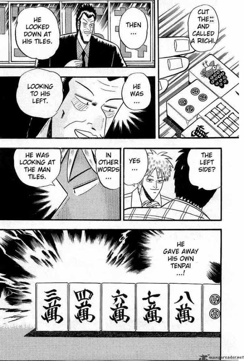Akagi 5 21