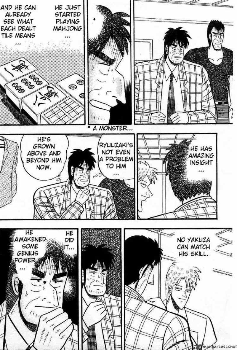 Akagi 5 23