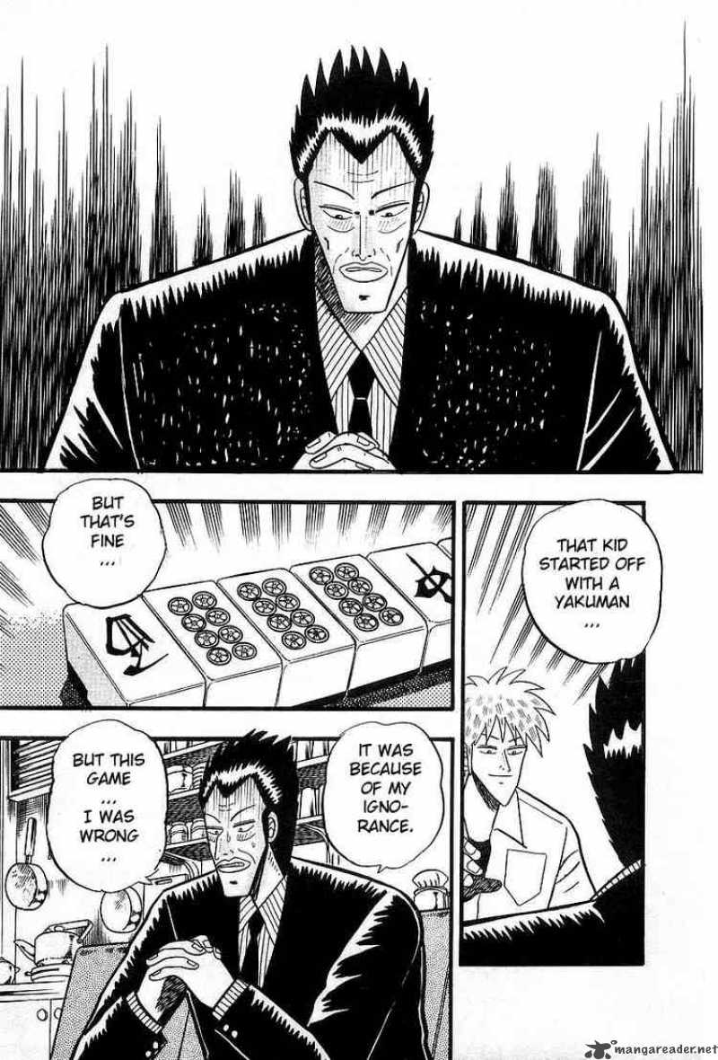 Akagi 5 3