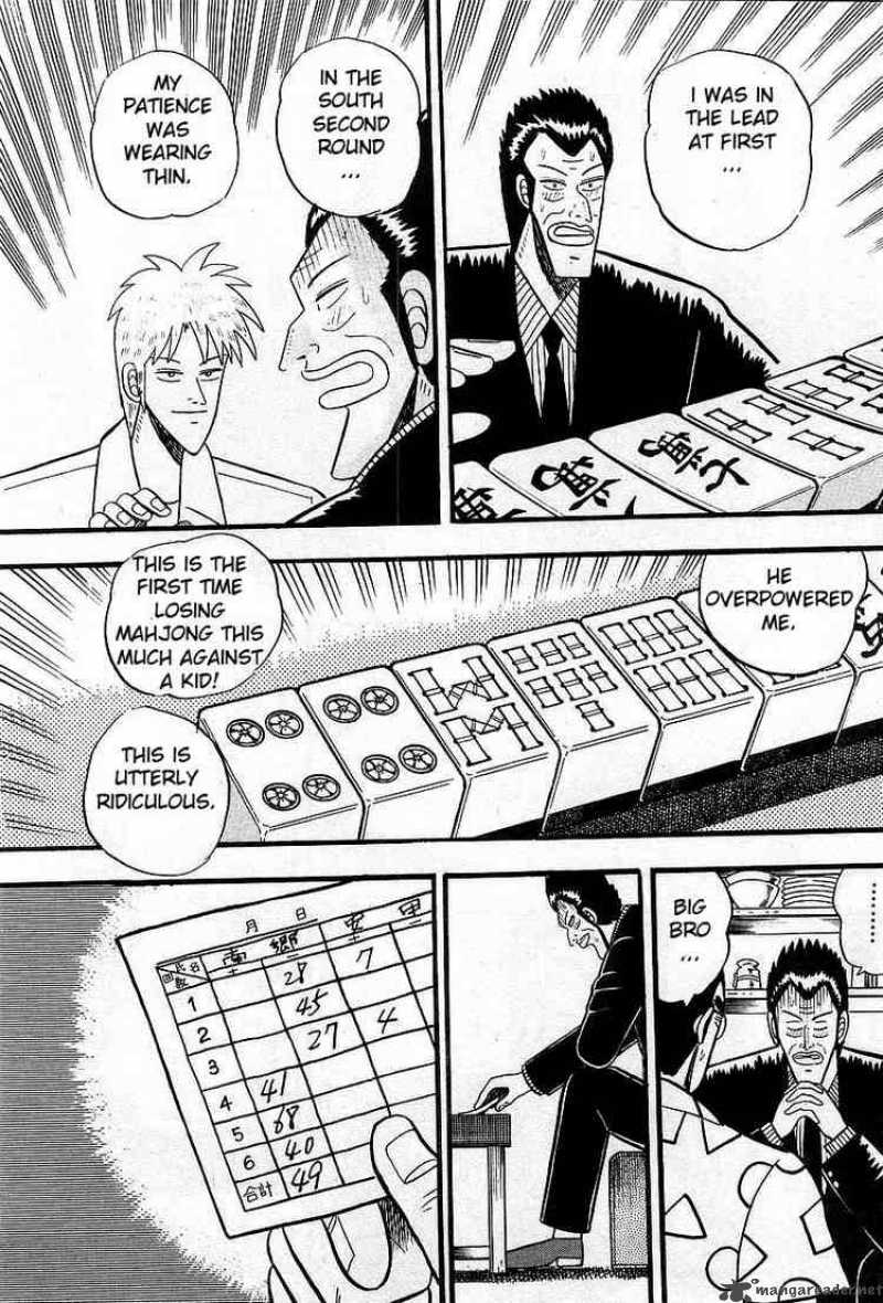 Akagi 5 4